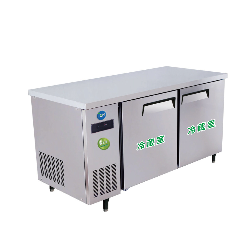 ヨコ型冷蔵庫 JCMR-1260T-IN Image