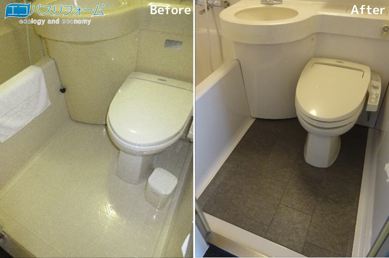 ハリフォームⓇ(床) Image