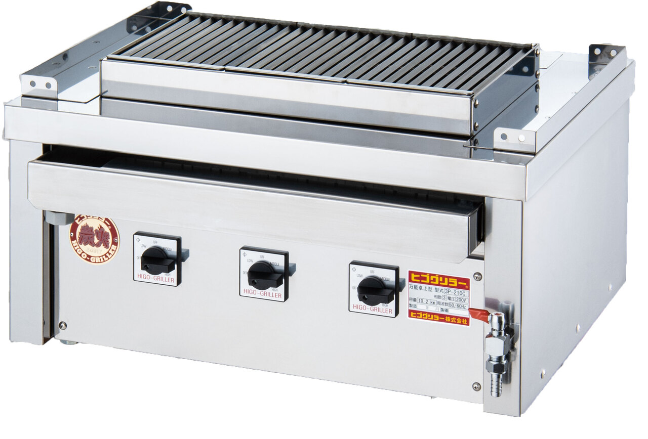 ステーキタイプ Image