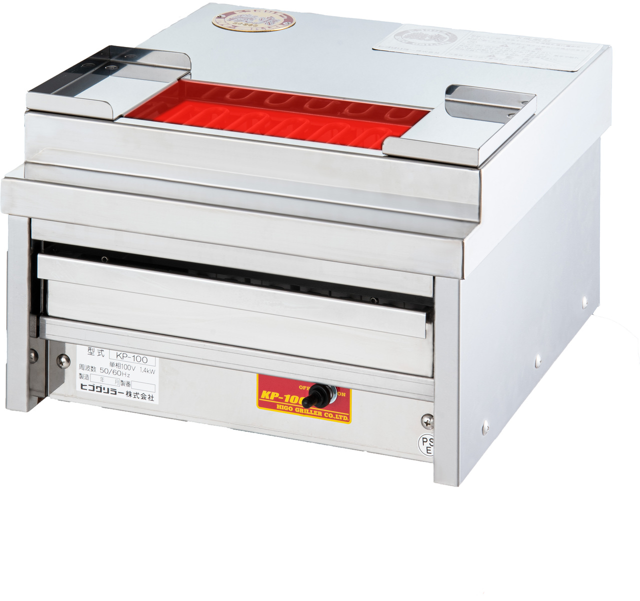 単相100Vタイプ Image