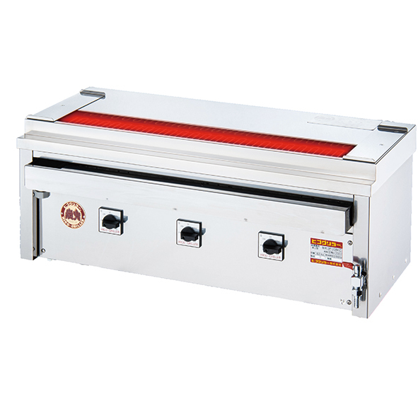 Yakitori type  Image