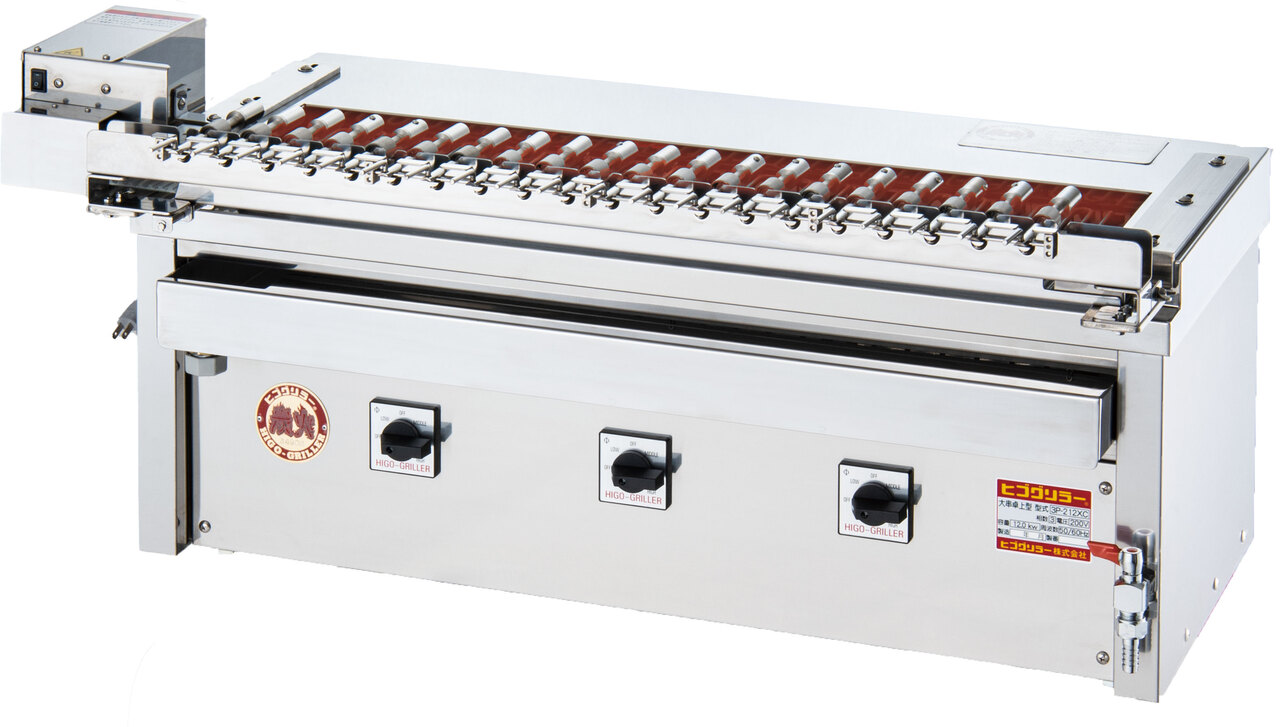 Automatic rotating skewer machine Image