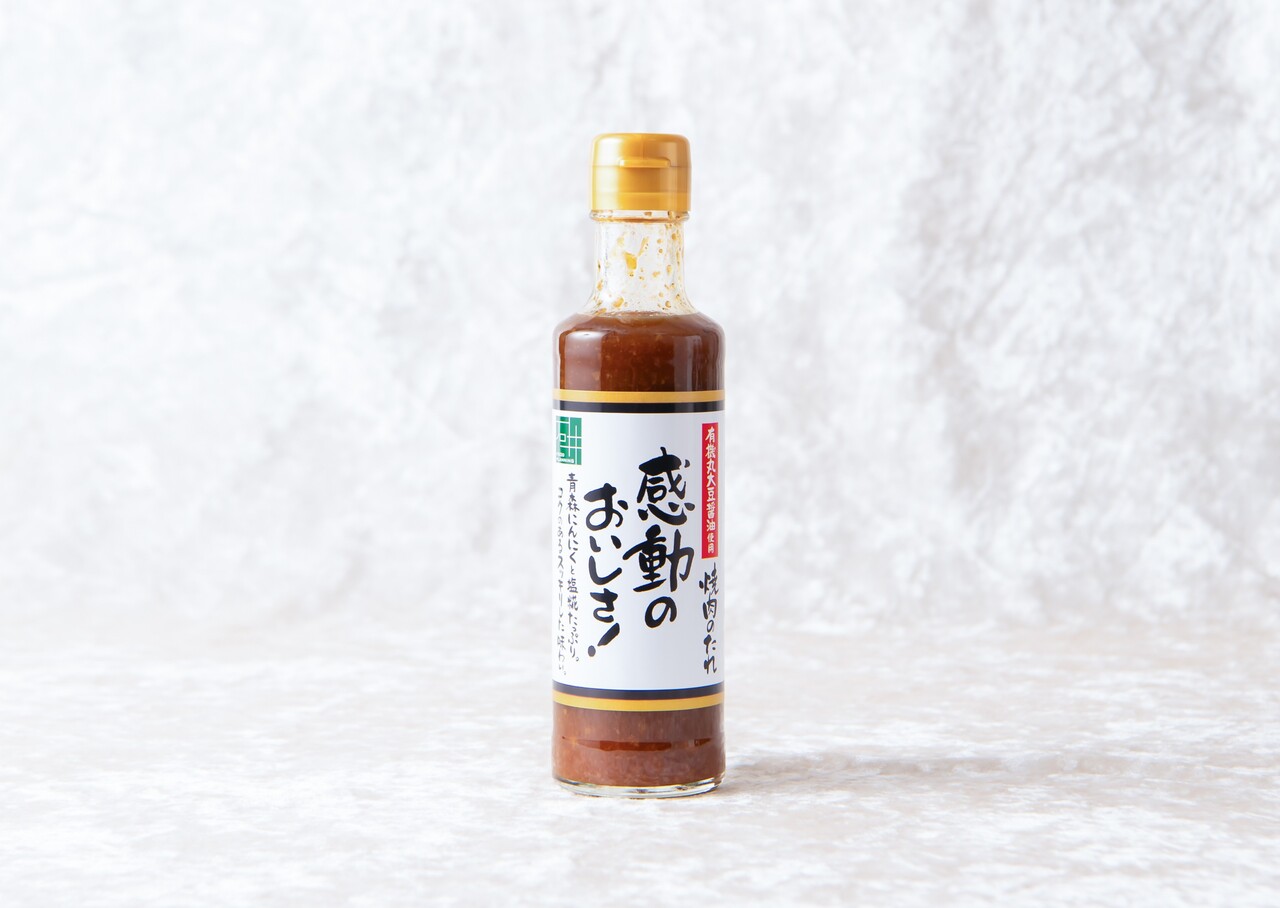 感動のおいしさ焼肉のたれ醤油 イメージ