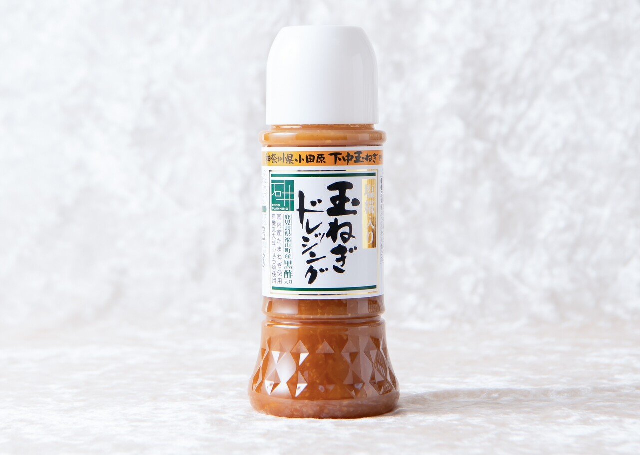 Onion dressing made with Shimonaka onions from Odawara and salt koji Image