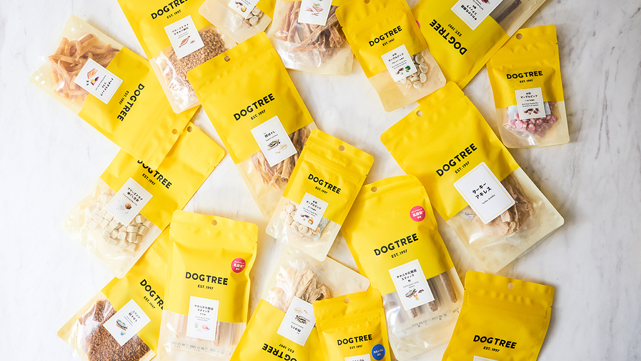 愛犬用おやつ Image