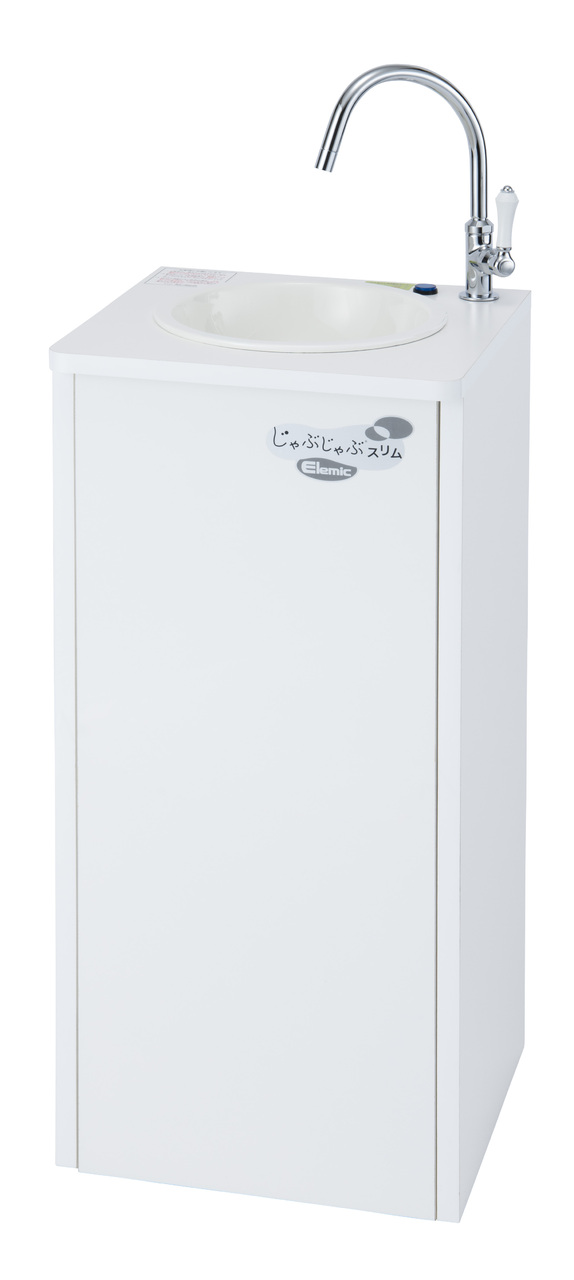 じゃぶじゃぶスリム　（ＥＭＣ－Ｊ３８５ーＬＨ） Image