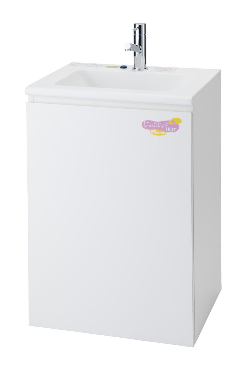 じゃぶじゃぶＨＯＴ　（ＥＭＣ－Ｊ５５０－ＨＯＴ－ＬＤ） イメージ