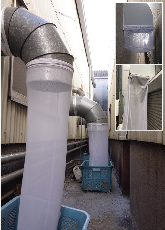 排気ダクトフィルター Image