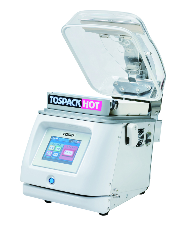 ホットパック対応型真空包装機 Image