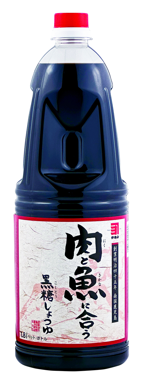 肉と魚に合う黒糖しょうゆ Image