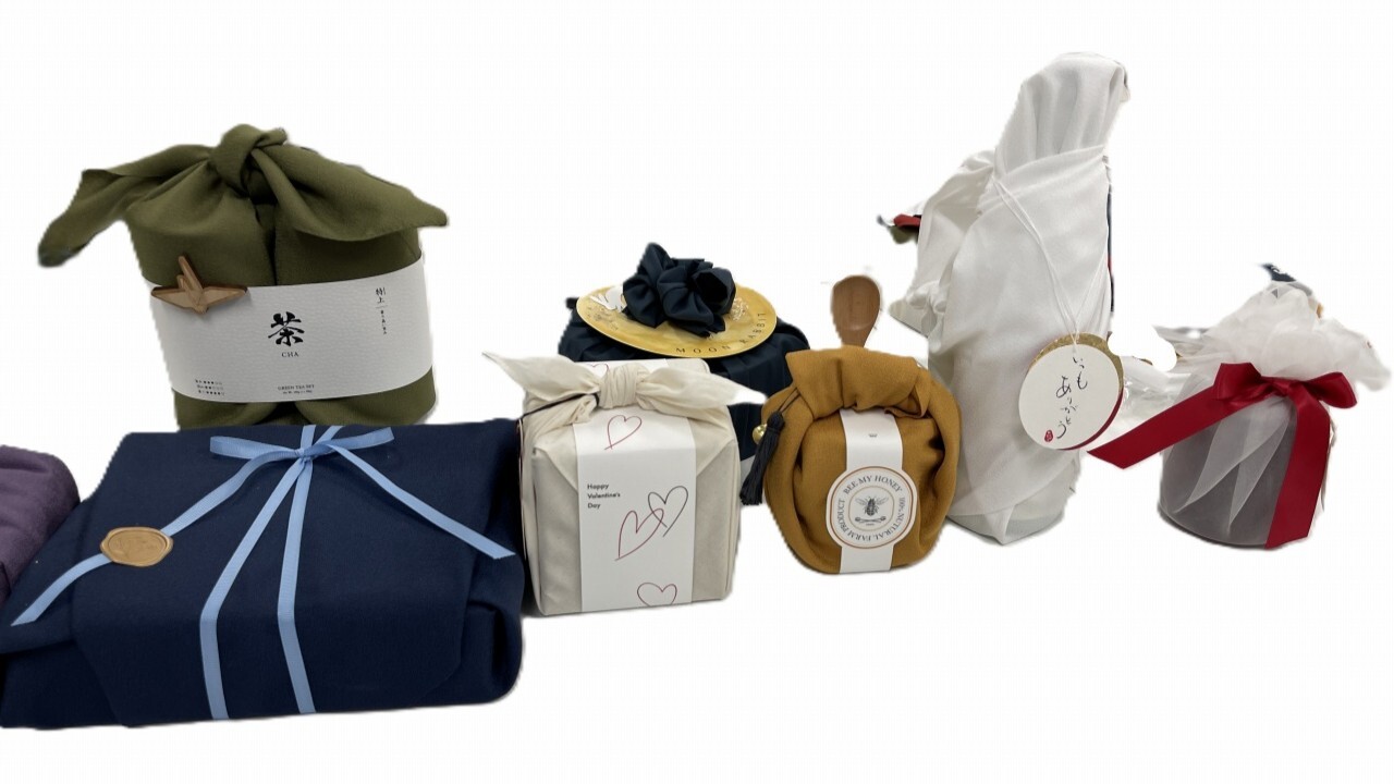 Furoshiki Gift Wrapping for Professional Use Image