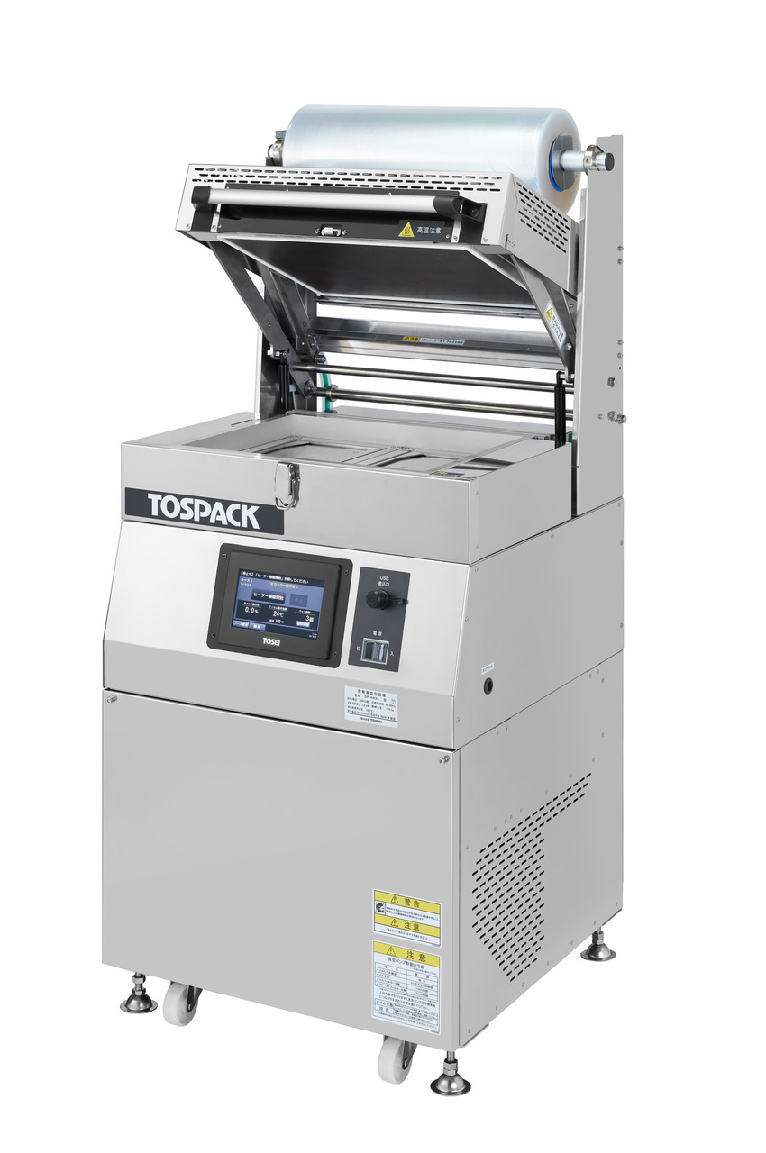 密着真空包装機（スキンパック） Image