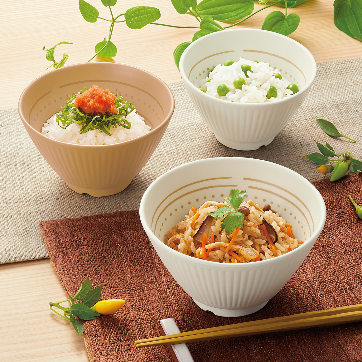 健康をサポートする製品 Image