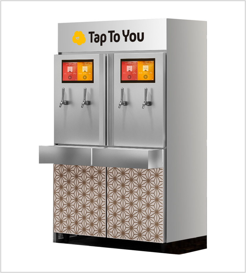 Self-Serve Beer Tap System (Pay-As-You-Pour Beer Tap System) Image