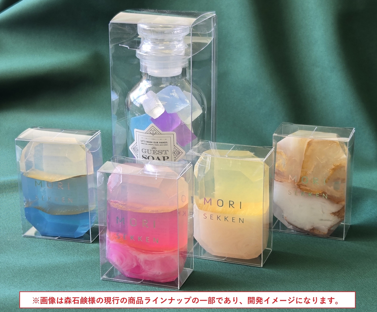 米の花石鹸 Image