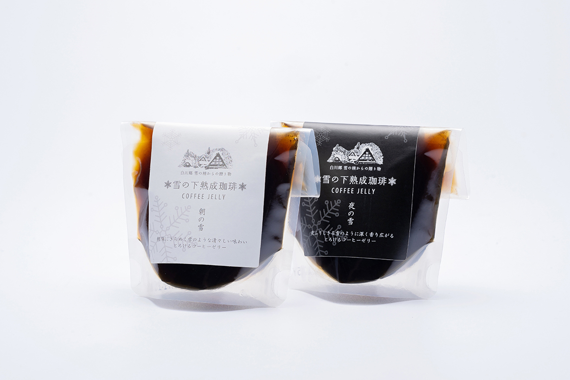 YUKINOSHITA SNOW AGED COFFEE JELLY ASANOYUKI/YORUNOYUKI Image