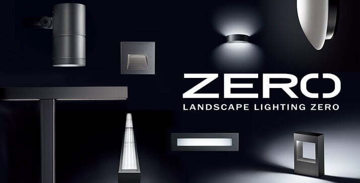 ワンランク上の屋外用照明「ZERO」重耐塩標準仕様 Image