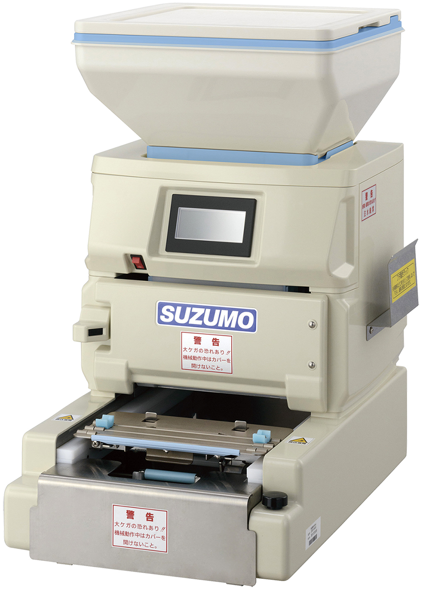 Roll Sushi Machine SVR-NVG Image