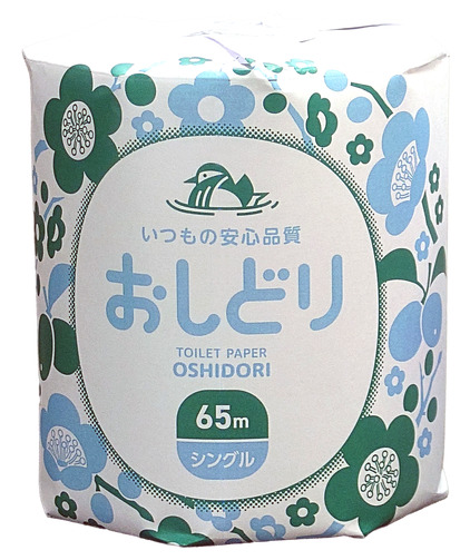 おしどり／バラード Image