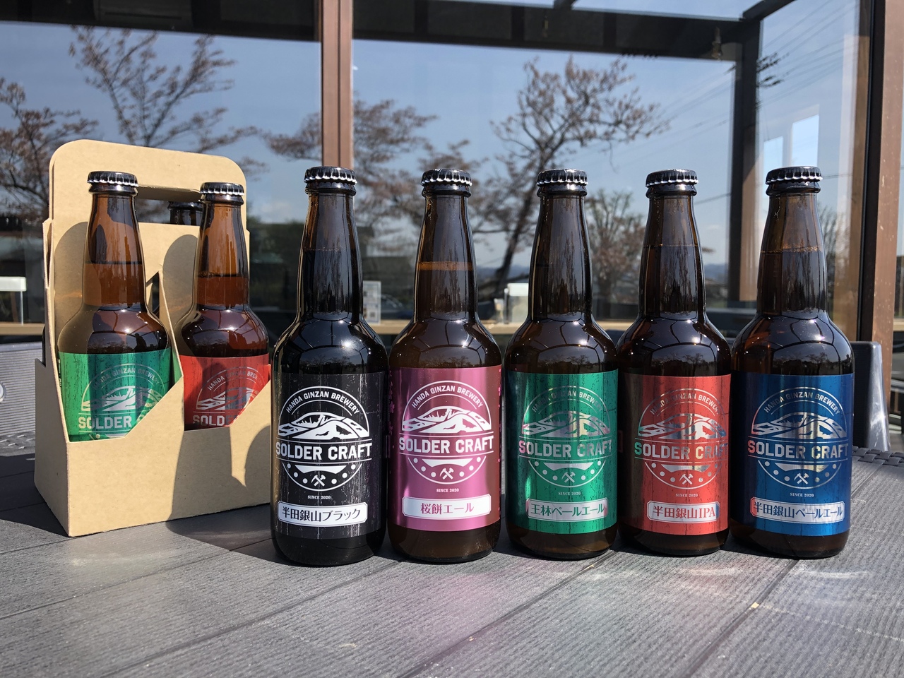 半田銀山ブルワリー　クラフトビール各種 Image