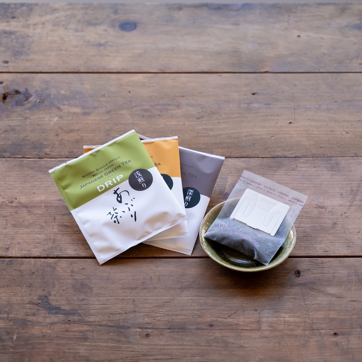 シングルオリジン「焙じ煎茶」 Image