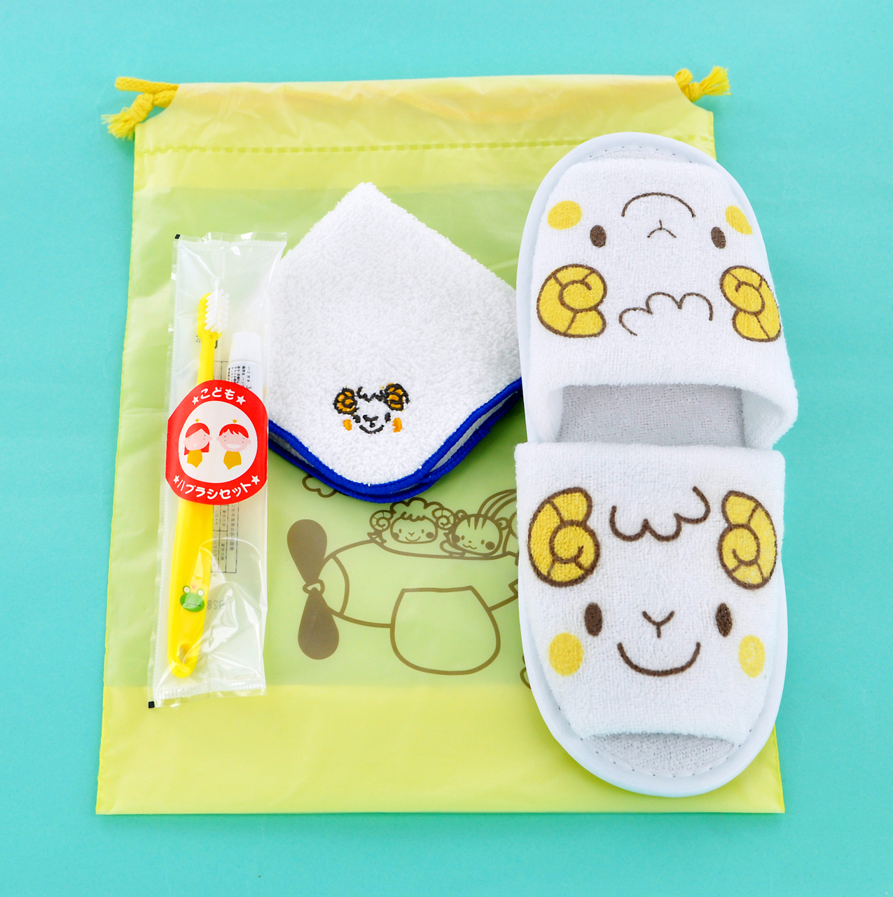 なかよしセット（お子様用アメニティセット） Image