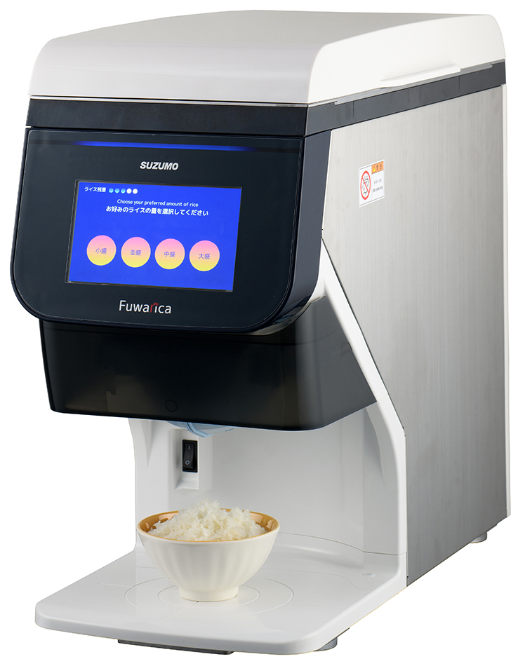 ご飯盛付けロボット Fuwarica GST-MRA Image