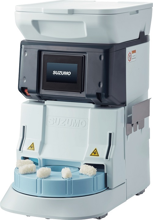 小型シャリ玉ロボット(寿司ロボット) SSN-KTA Image