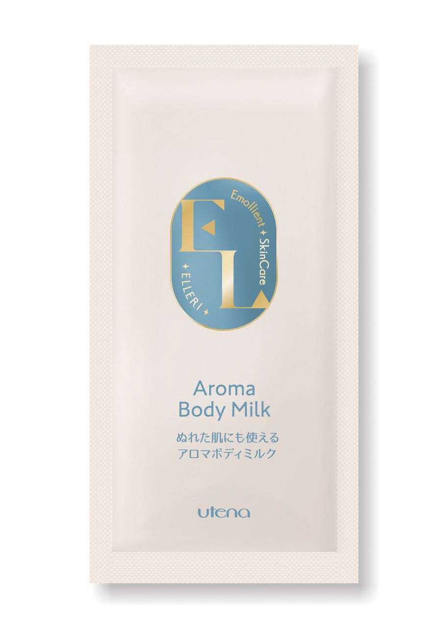 アメニティバイキング　➁エルリボディミルク Image