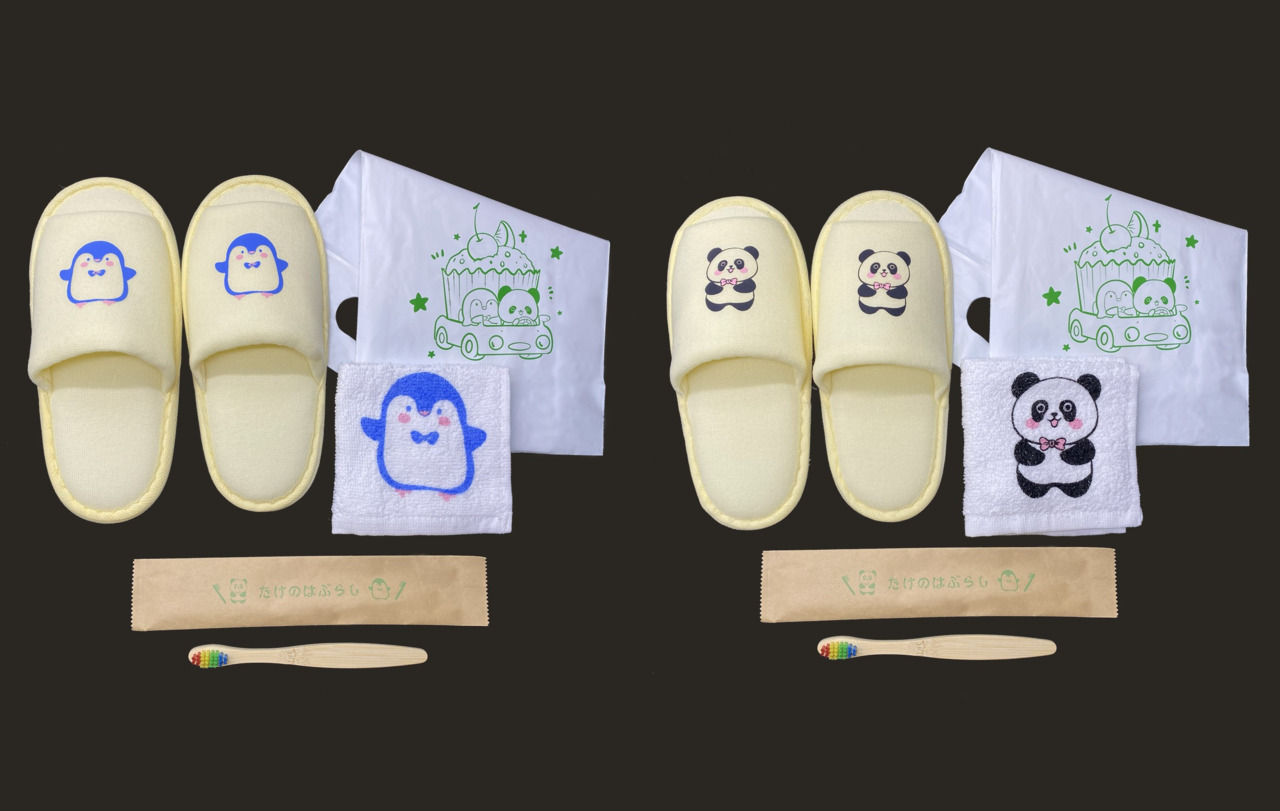 えこニティKIDSセット Image