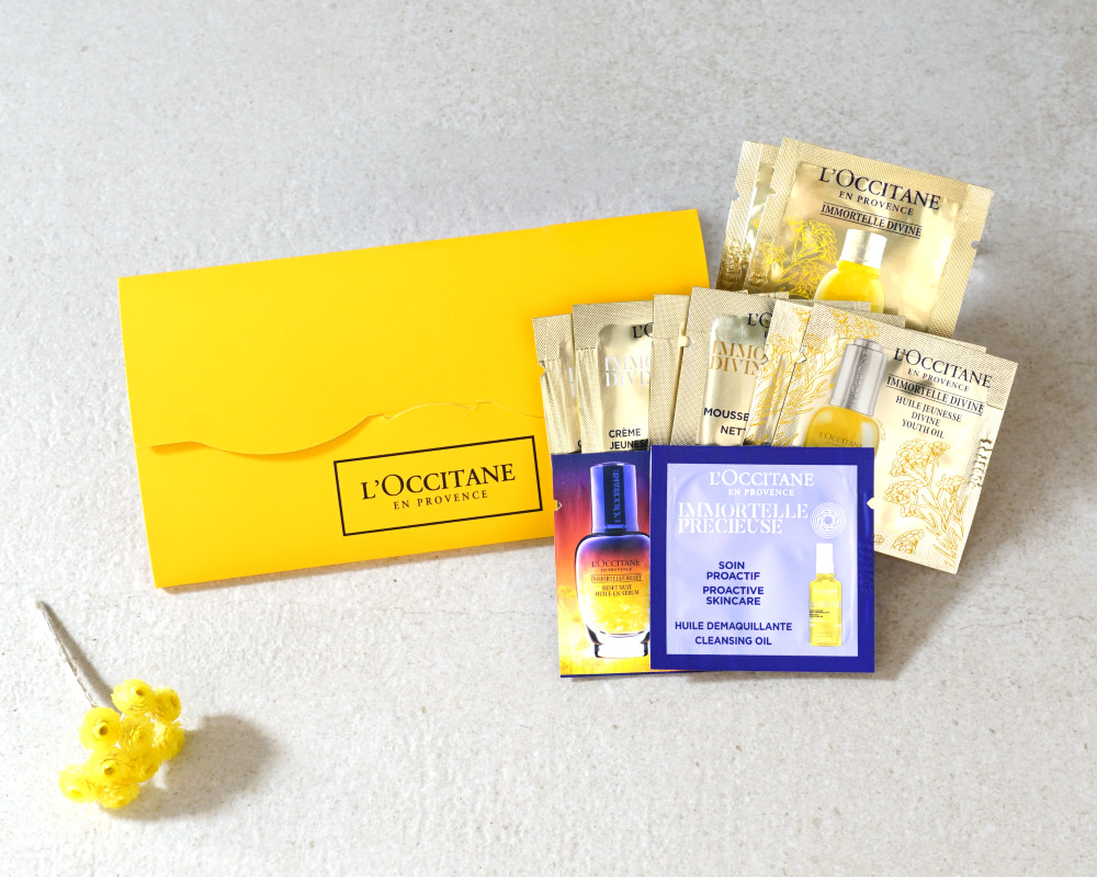 L'Occitane ロクシタン スキンケアセット Night&Day （1泊用/朝・夜） Image