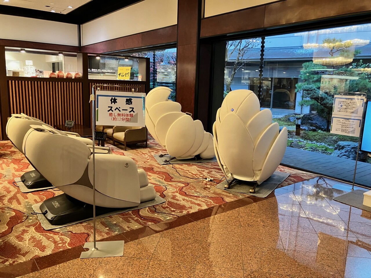 i-FiT・D.CoRe（メディカルチェア） Image