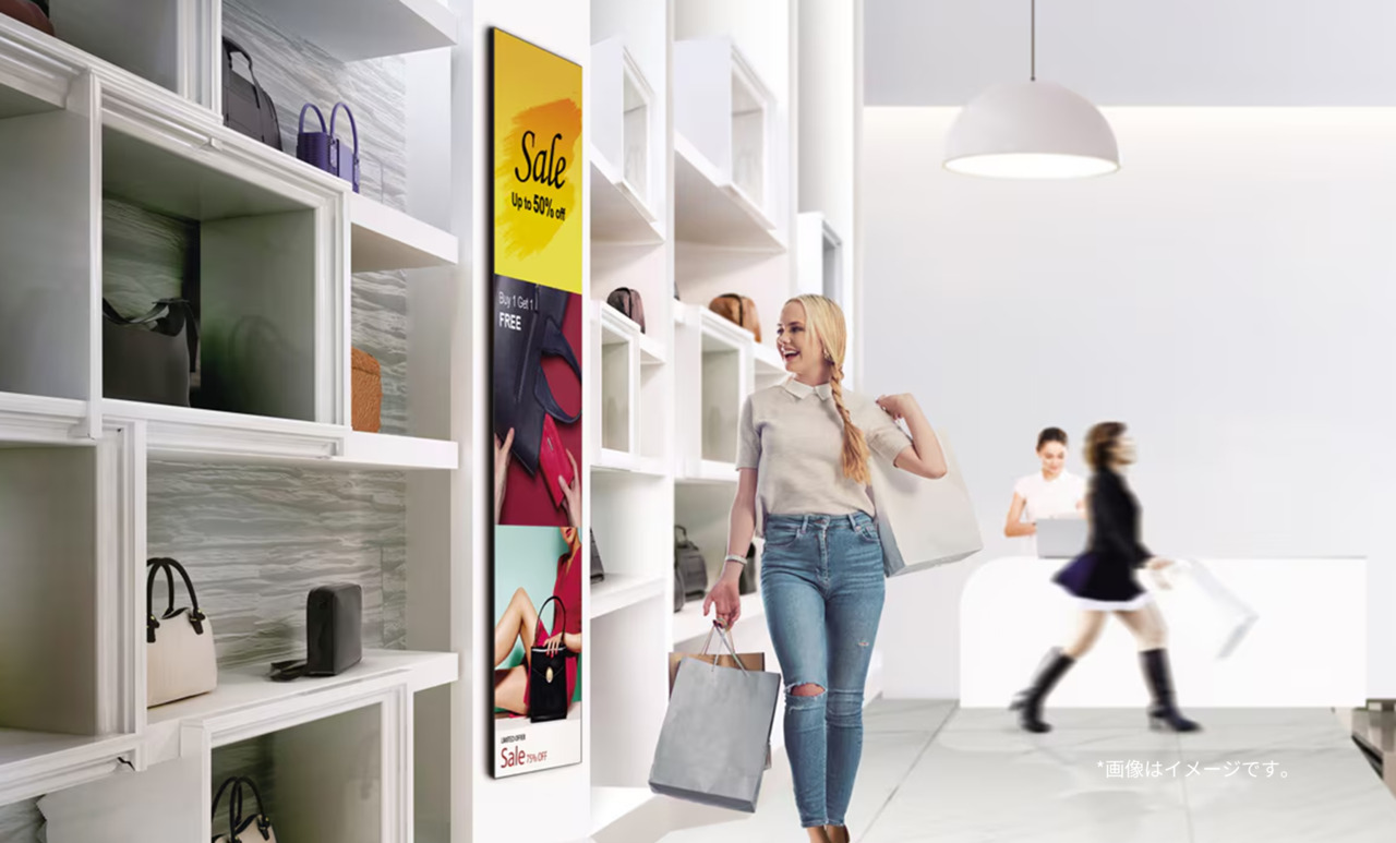 86インチウルトラストレッチサイネージ イメージ