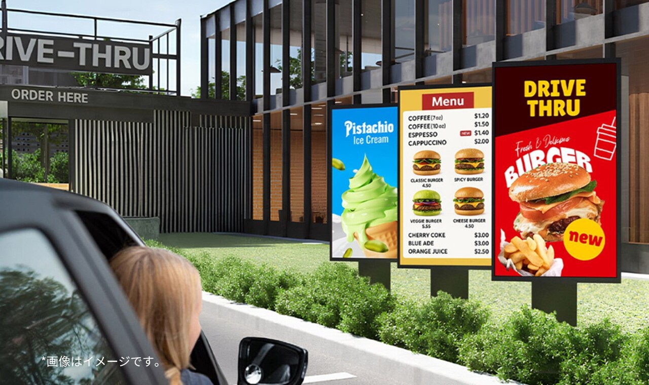 屋外用高輝度サイネージ イメージ