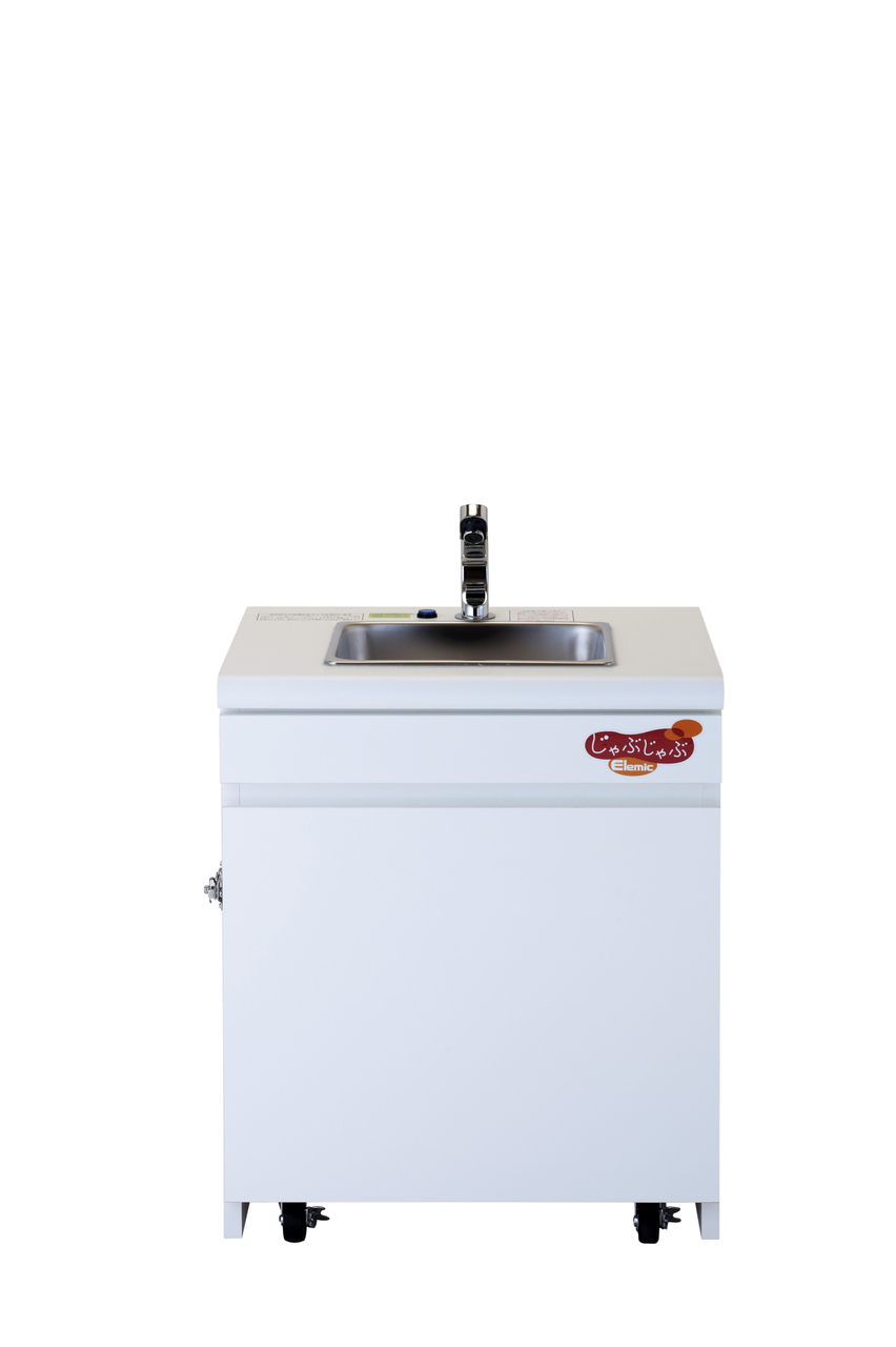 じゃぶじゃぶキッズ（ＪＢＪ－Ｊ５５０－ＣＫＪＮ） Image