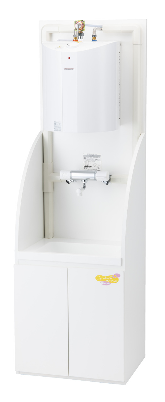 じゃぶじゃぶＨＯＴ・Ｐｒｏ　（ＥＭＣ－Ｊ５５０－ＨＯＴ・Ｐｒｏ　） Image