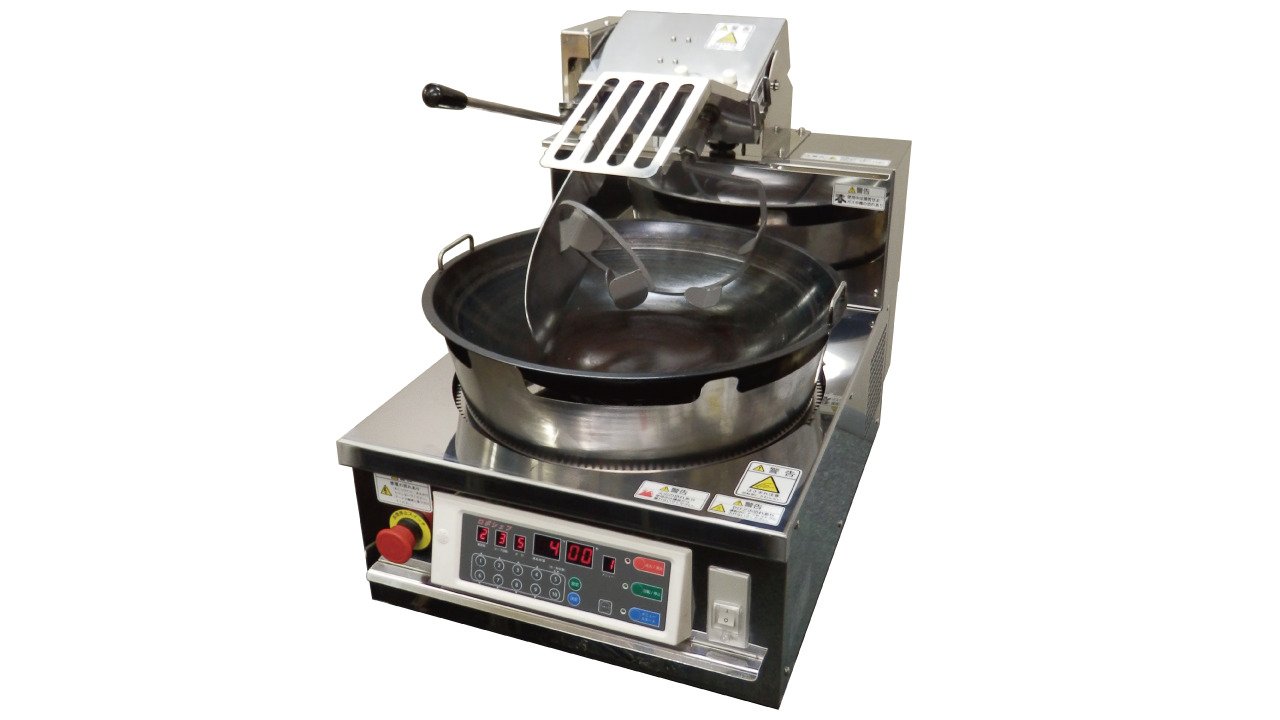 自動中華調理機　ロボシェフ イメージ