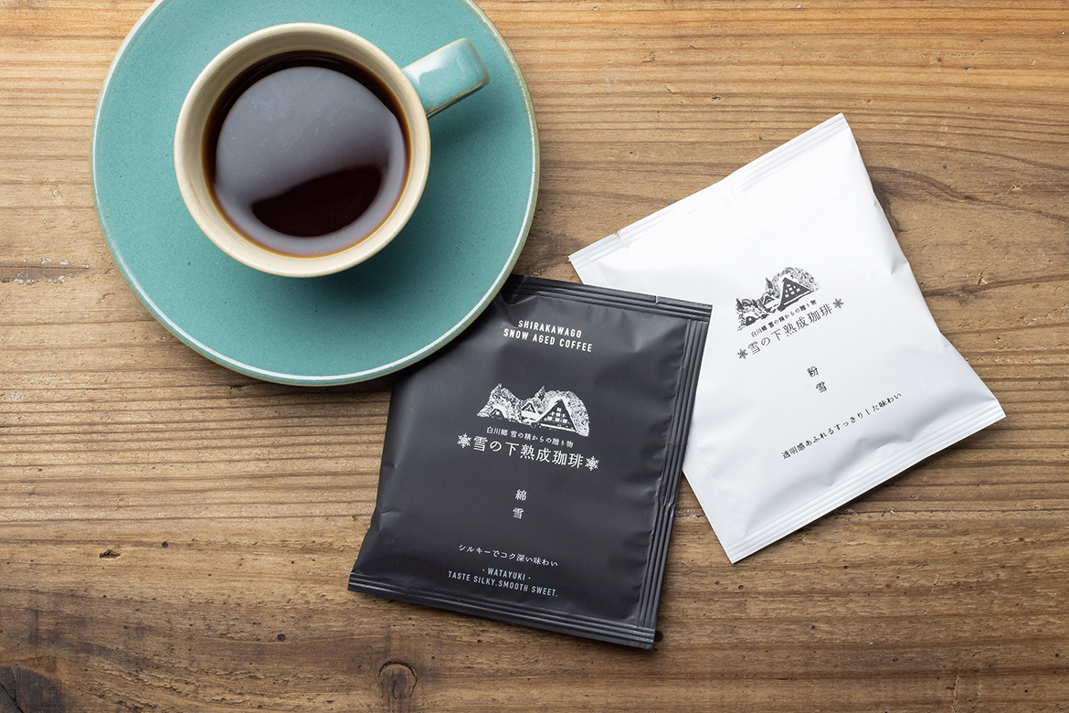 YUKINOSHITA SNOW AGED COFFEE DRPBAG KONAYUKI/WATAYUKI Image