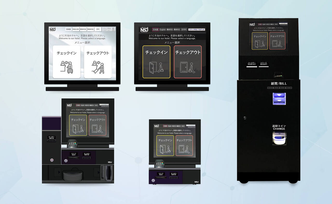 1-2. 自動チェックイン機「Core Touch」 Image