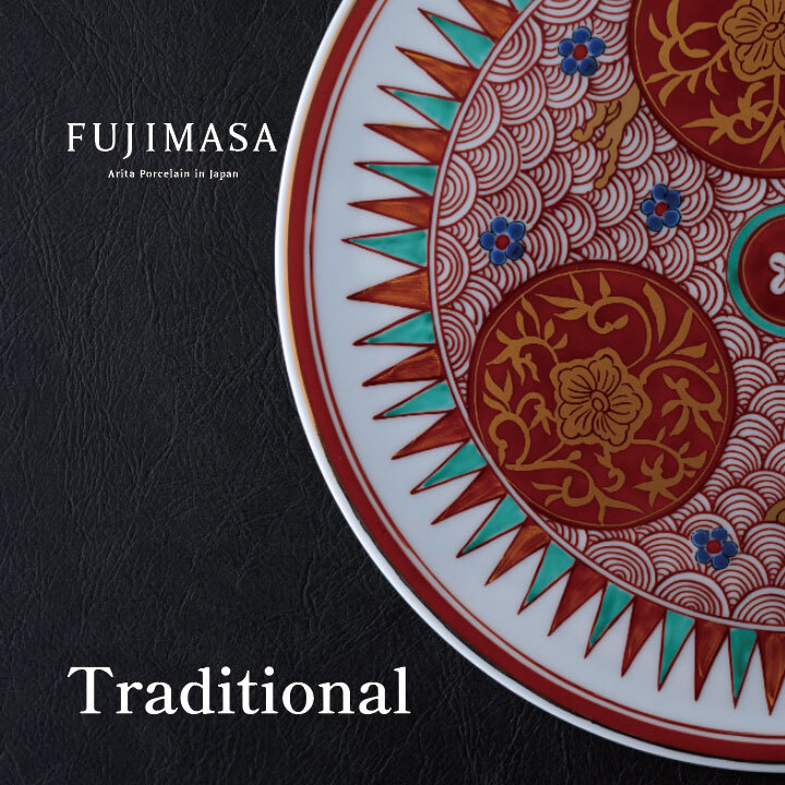 Arita ware Traditional Image