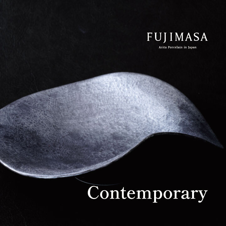 Arita ware Contemporary Image