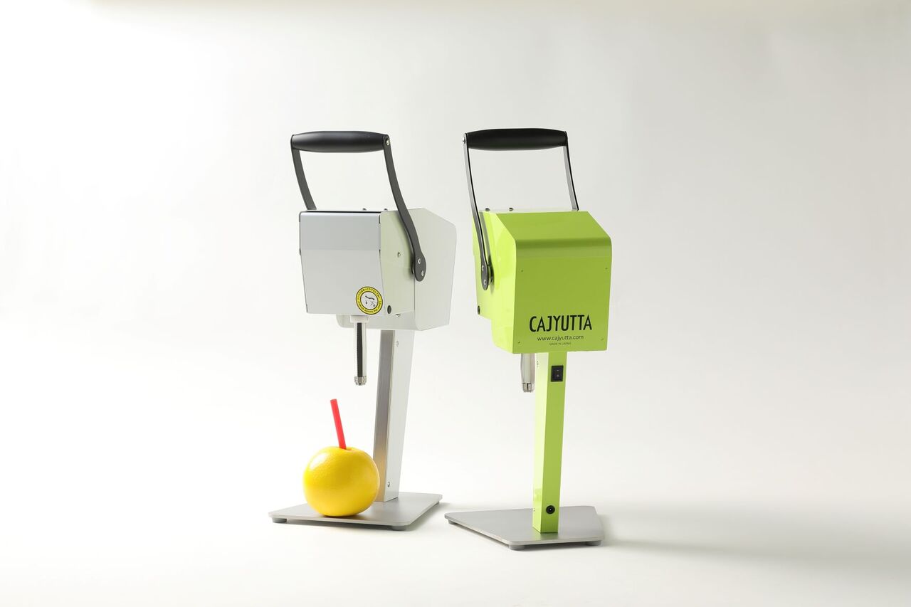 果汁搾り機　カジュッタ Image