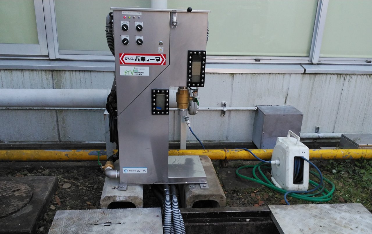 浮上油自動回収　グリバキューマシステム Image