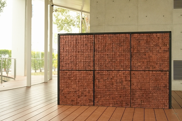 COCO Mosaic Tile Image