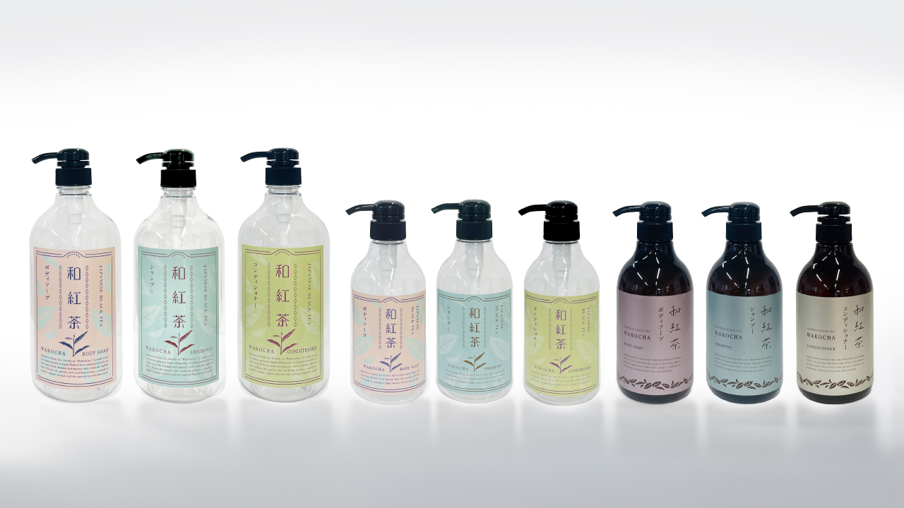 和紅茶シリーズ Image