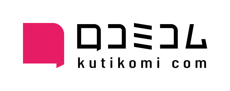 口コミコム Image