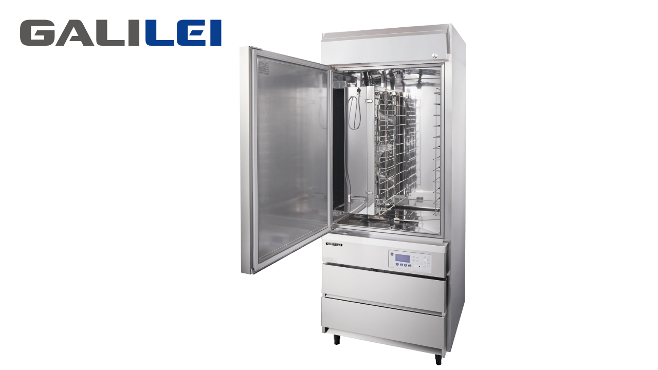 自動洗浄機能付ブラストチラーショックフリーザー12型 Image