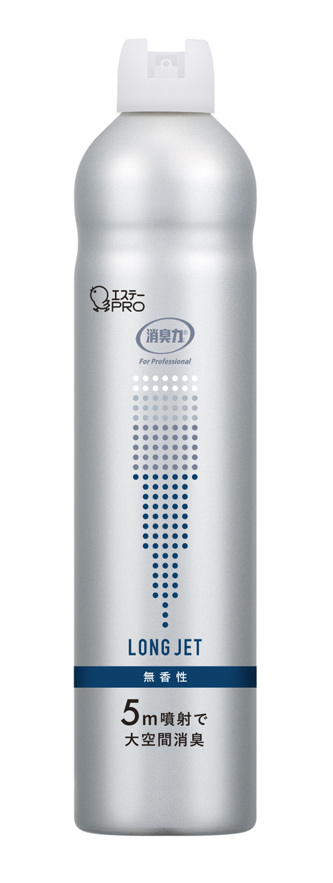消臭力　業務用　ロングジェット Image