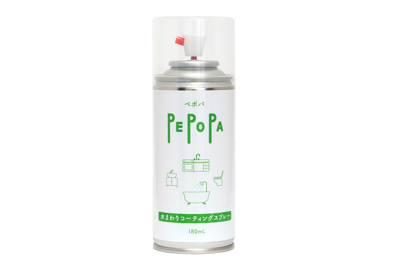 Pepopa Coating Service Image