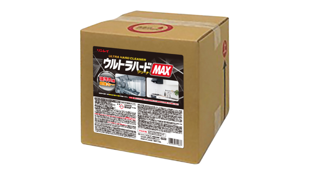 ウルトラハードクリーナーMAX油汚れ用 Image